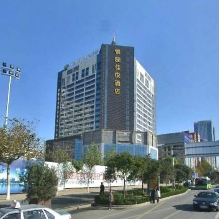 Inzone Garland Hotel Цзінань Екстер'єр фото