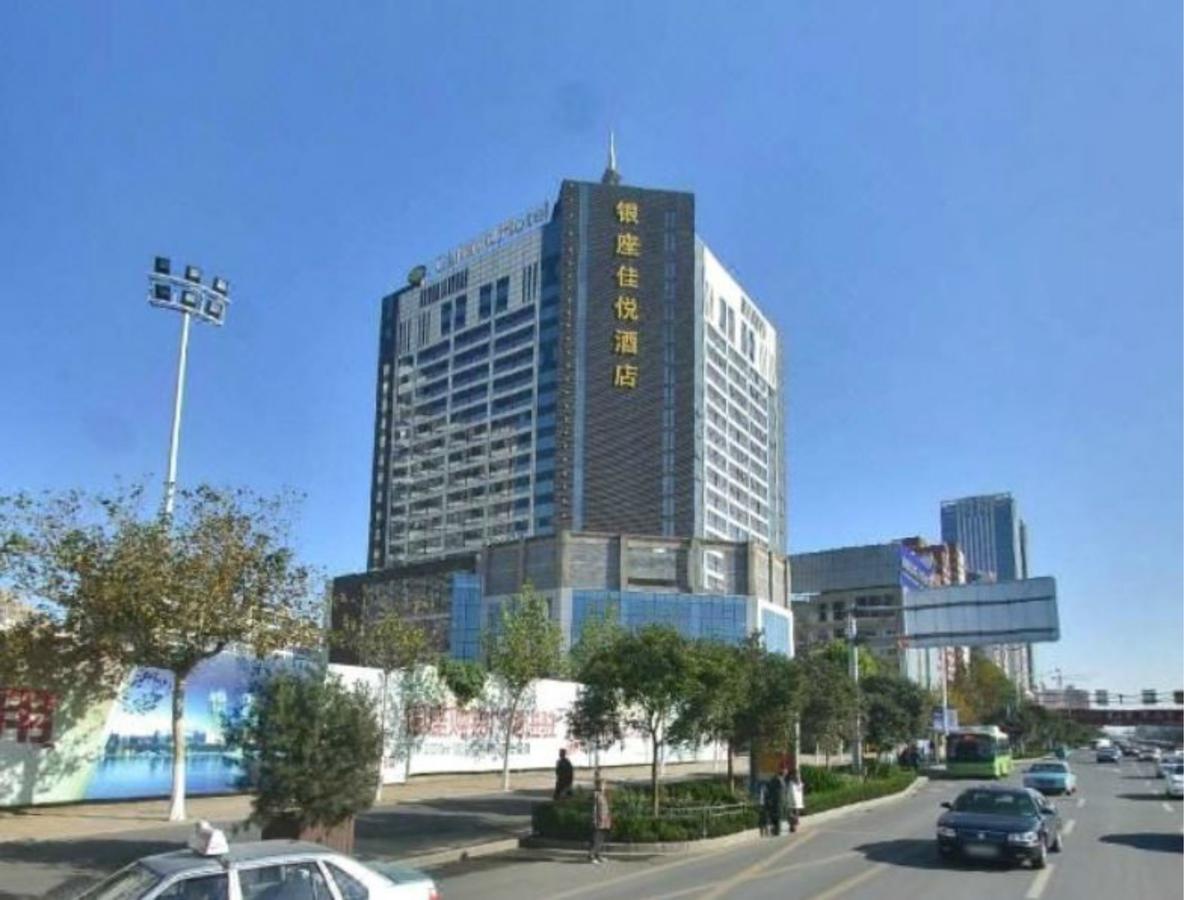 Inzone Garland Hotel Цзінань Екстер'єр фото